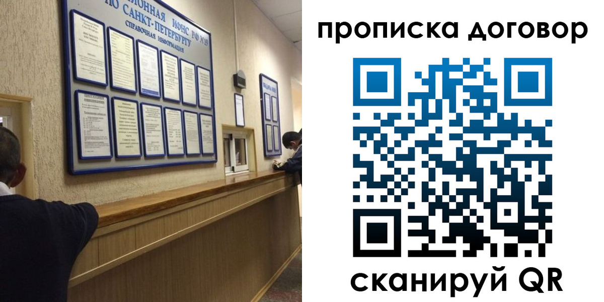найти адрес прописки в Нарткале