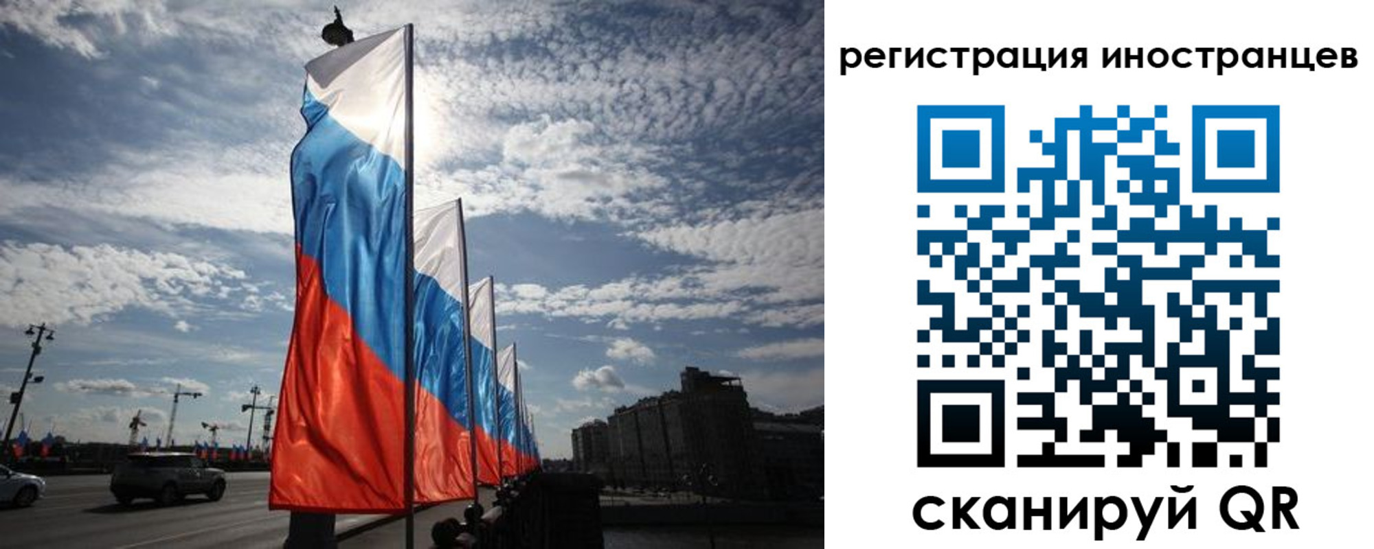 пропишу в квартире в Нарткале